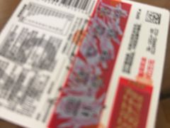 -小街47號江湖菜(四合院店)
