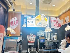 -茶颜悦色(金茂览秀城LG层外街店)
