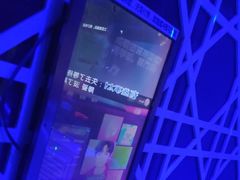 -海天之恋KTV(南湖店)