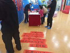 -美吉姆早教(西安万象城中心)