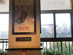 -李子坝梁山鸡(李子坝大鸡哥店)