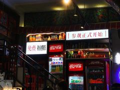 -歪火锅(宝光寺店)