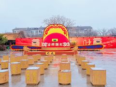 -中国翰园碑林