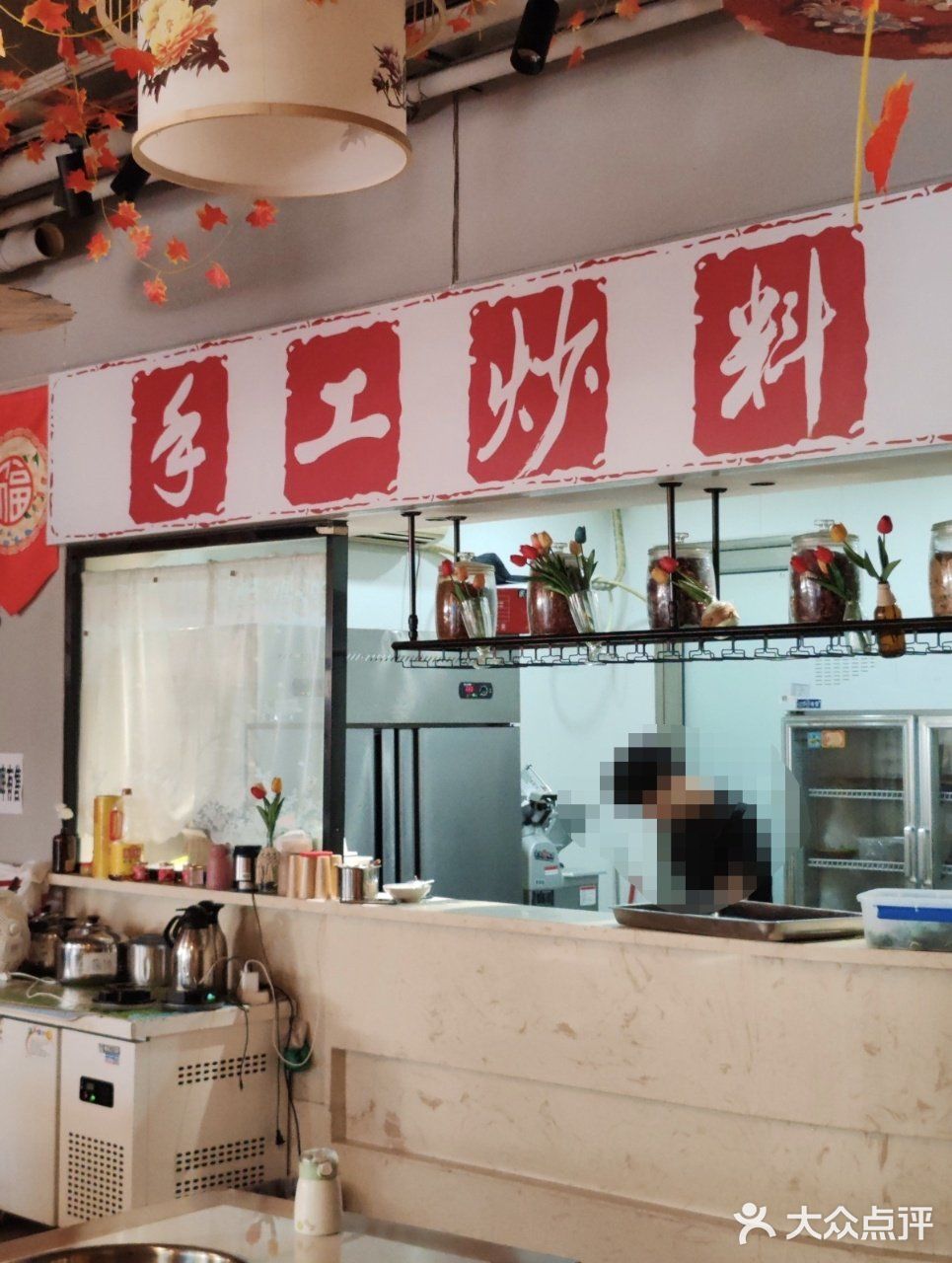 火锅时间 麻辣挑战