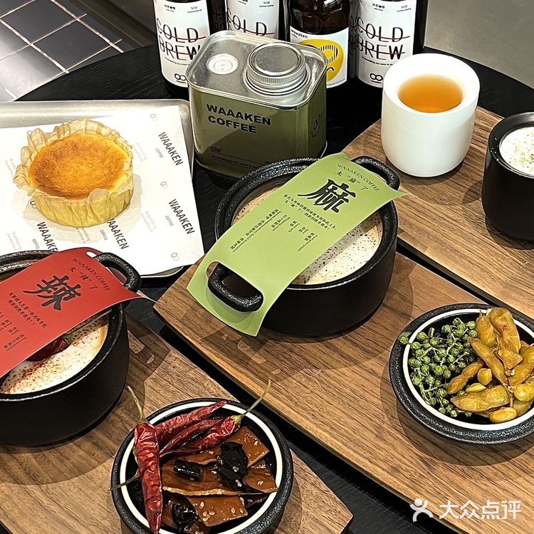 在郑州！！藏在大卫城的宝藏咖啡店[流泪][流泪][流泪]