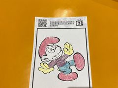 -蓝精灵乐园·世茂精灵之城主题乐园