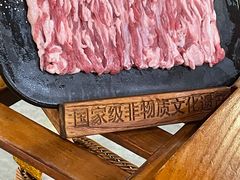 -东来顺•非遗火锅(外滩店)