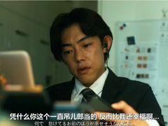 -学习谷日语培训日本留学·多语种外语教学(海淀人大分部)