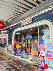 -meland亲子乐园(深圳领展中心城店)