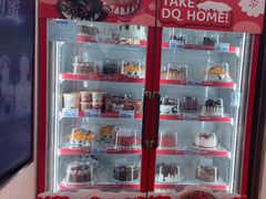 -DQ·蛋糕·冰淇淋(五棵松万达店)