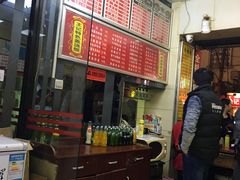-江三王记牛杂馆(总店)