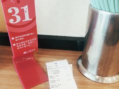 -小杨生煎(周浦万达店)
