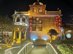 -卫鼎轩·曹公馆(鼓楼店)