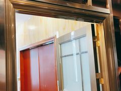 门面-之了火锅(公园街店)