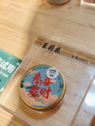 -青稚护手霜QINGZHI
