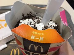 -麦当劳(国际社区店)