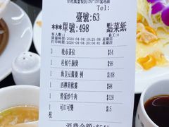 -莲香楼