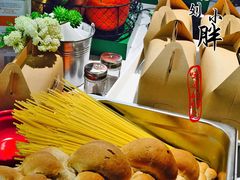 -So Lounge索兰至餐厅(蓝色港湾店)