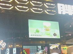 -胖哥俩肉蟹煲(梅溪步步高店)