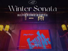 -壹丁咖啡(宽窄巷子店)