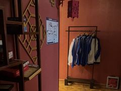 -星空密室·精选(天一豪景店)
