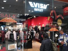 -东荟城名店仓