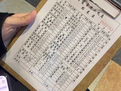 -圆宝台湾小吃(迎津街店)