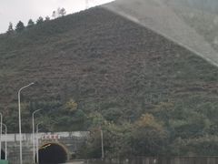 -山王坪喀斯特国家生态公园