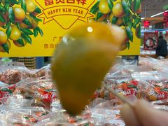 -果蔬好生活超市(东湖店)