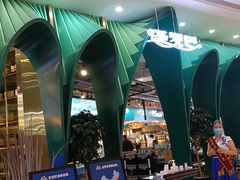 大堂-圣罗巴海鲜自助(黑金店)