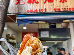 -王氏烧饼无矾油条