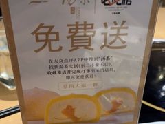 -湯系·煲汤手艺人(东二环泰禾广场店)