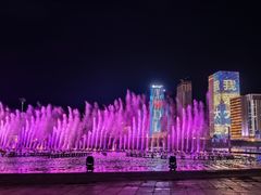 -东港音乐喷泉广场