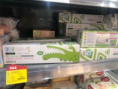 -blt精品超市(KKMALL京基店)