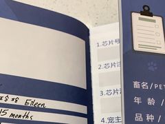 -申普宠物医院·心脏介入·心血管微创(总院)