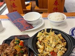 -满园春饼(宜昌万达店)