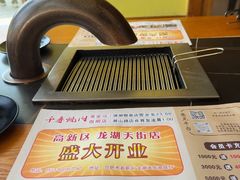 -千寻烧肉(政务区店)