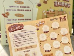 -汇德隆银隆