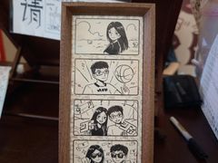 -PIGGYOO人生四格漫画店(朝外店)