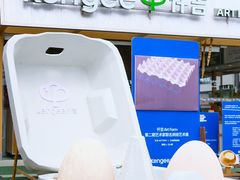 -仟吉·ART FARM主题店(菱角湖万达店)
