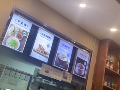 -宛平李记小吃(东关街店)