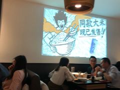 大堂-太二酸菜鱼(正大广场店)