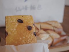 -仙峰天然面包(迎宾路店)