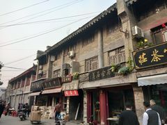 -关中书院