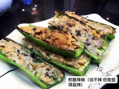 让辣椒-红星光发煲仔饭(大石街店)
