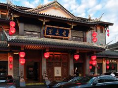 -龙森园火锅(琴台路店)