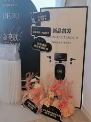 点击看大图 -ANNIL安奈尔·NASX超透白·科技抗衰·问题性肌肤管理