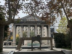 -西京医院