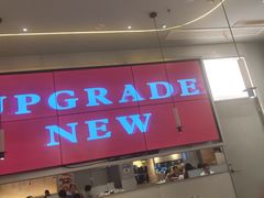 -七八冷面·延边朝鲜族美食(世纪汇店)