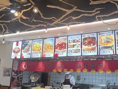 -小艺烧烤(曲江店)
